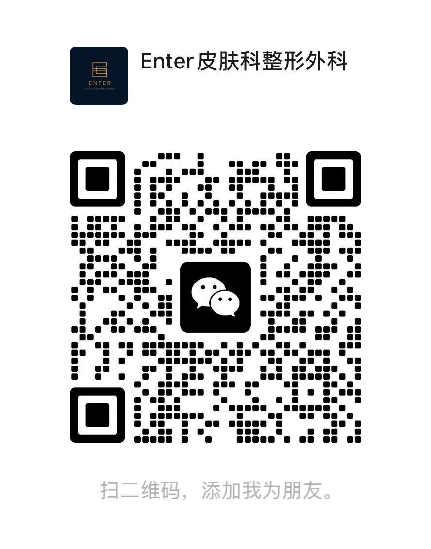 WeChat QR